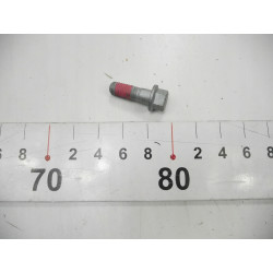 Śruba osłony termicznej tył Opel Insignia A Zafira C OE 11570581