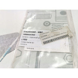 NAKLEJKA SŁUPKA DRZWI PRAWYCH PRZEDNICH MERCEDES B W245 OE A1696986630