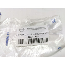 POKRYWA ŁĄCZNIKA, PRAWA NISSAN TERRANO OE 85074-7F000 850747F000
