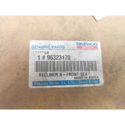 Mechanizm pochylania oparcia, prawy DAEWOO MATIZ II OE 96323170