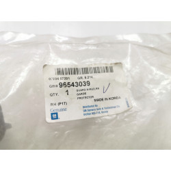CHLAPACZ TYLNY PRAWY CHEVROLET AVEO T200 HATCHBACK OE 96543039