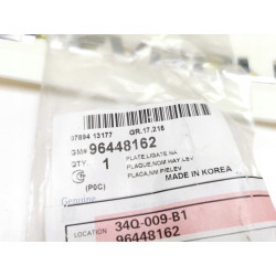 Emblemat Napis CHEVROLET Chevrolet Captiva OE 96448162
