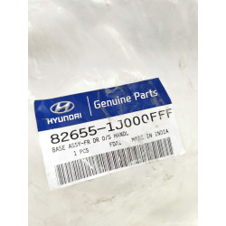 PODSTAWA WZMOCNIENIE KLAMKI ZEWNĘTRZNA PRZÓD L HYUNDAI I20 82655 1J000FFF