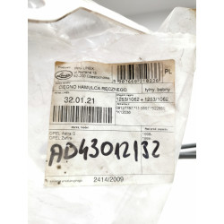 LINKA HAMULCA RĘCZNEGO LINEX 32.01.21