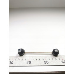 Łącznik/wspornik stabilizatora 4MAX Opel Omega A B 4707-01-5007P