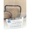 Zestaw uszczelek Blok cylindrów Opel Omega B Astra G Zafira A OE 90543900