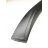 Listwa, reling dachowy lewy MOPAR Dodge Nitro 2007 OE 1BD49RXFAC