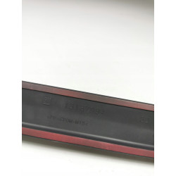 LISTWA OCHRONNA DRZWI PRZEDNICH PRAWYCH OPEL CORSA D OE 13187994 13243577