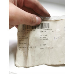 Zamek drzwi przednich z kluczykiem S 1580 Opel Vectra B OE 9118329