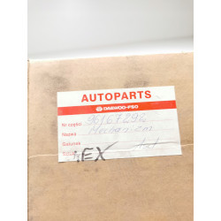 Mechanizm prawego przedniego siedzenia Daewoo Nexia OE 96167292