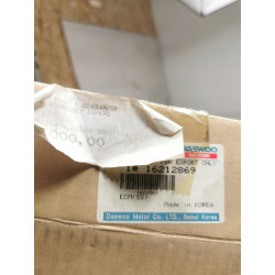 Sterownik silnika SS DAC ZZRF Daewoo Espero OE 16212869