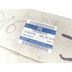 CHŁODNICA WODY SILNIKA OPEL CORSA A OE 1300016 90298318