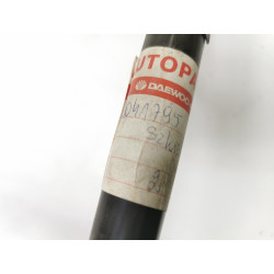 Rama, szkielet fotela Daewoo FSO OE 041795 41795