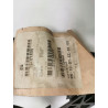 OBUDOWA WENTYLATORA OPEL CORSA C OE 1314469 13107499
