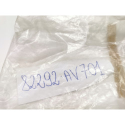 Osłona prawych tylnych drzwi NISSAN PRIMERA P12E OE 82292-AV701