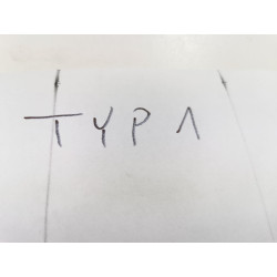 Deska rozdzielcza Peugeot 208 II OE TYP 1 2189060X
