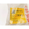 ŁĄCZNIK STABILIZATORA TYŁ HYUNDAI ATOS COUPE I ELANTRA III J60506OEM