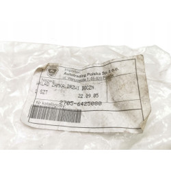 Wkład zamka drzwi bocznych Gaz Gazelle, Sobol 2705-6425080