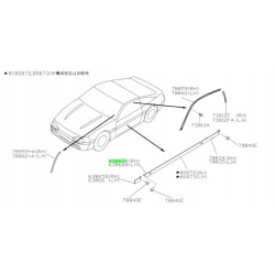 Zakończenie listwy bocznej Prawa Nissan Sentra Sunny 6387461Y00 63874-61Y00