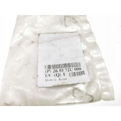 PRZELOTKA SPINKA LAMPY TYLNEJ NISSAN MICRA PRIMERA OE 26557-2U000