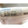 Filtr powietrza Nissan Primera P10 OE 16546-64J02