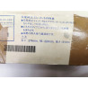 Filtr powietrza Nissan BLUEBIRD STANZA OE 16546D1100 16546-D1100