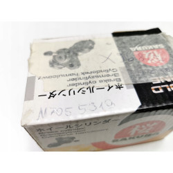 Cylinderek hamulcowy DAEWOO MATIZ 72896X