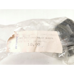 Lampka tablicy rejestracyjne Daewoo FSO G09