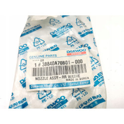 DYSZA SPRYSKIWACZA TYŁ DAEWOO TICO 1996-2001 38840A70B01-000 38840A70B01