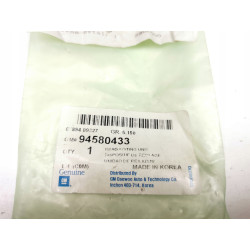 ROZPIERAK SZCZĘK HAMULCOWYCH LEWY DAEWOO MATIZ TICO 94580433 96268683