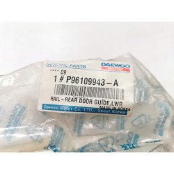 Prowadnica dolna drzwi prawa tył Daewoo Espero OE 96109943A 96109943