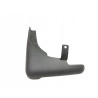 Chlapacz lewy przód Nissan X-Trail T30 OE 63855-8H300