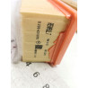 Filtr powietrza Nissan ALMERA II KUBISTAR OE 16546-00Q0E