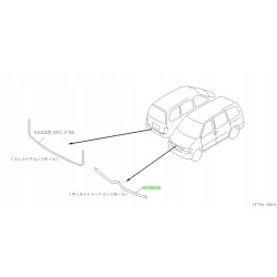 Listwa ozdobna maski NISSAN Serena C23 F23110C550 F2311-0C550