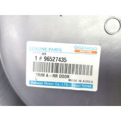 BOCZEK DRZWI LEWY TYŁ DAEWOO MATIZ 98-08 OE 96315066 96527435