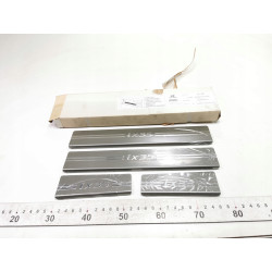 NAKŁADKI PROGOWE ALUMINIUM HYUNDAI ix35 2010-2015 OE AVX35-24108
