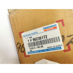 Boczek drzwi prawy tył Daewoo Lanos OE 96304833 96236172