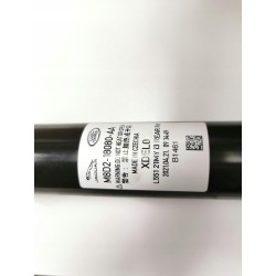 Amortyzator tylny Range Rover Evoque OE LR157956