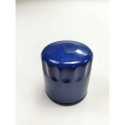 FILTR OLEJU OPEL ANTARA A OE 4821002 19303975