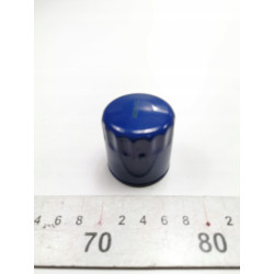 FILTR OLEJU OPEL ANTARA A OE 4821002 19303975