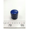 FILTR OLEJU OPEL ANTARA A OE 4821002 19303975