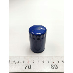 FILTR OLEJU OPEL INSIGNIA A OE 650107 89017525