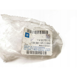 PŁYTKA ZAMKA, ZAMEK DRZWI OPEL CORSA-B TIGRA-A OE 158561 9175115