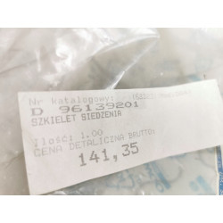 Rama przedniego siedzenia Daewoo Espero OE 96139201