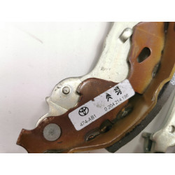SZCZĘKI HAMULCOWE TYLNE TOYOTA AYGO OE 04495-0H010
