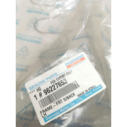 Szkielet oparcia fotela przedniego Daewoo Lanos OE 96227653