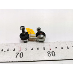Łącznik stabilizatora krótki prawy Hyundai Accent J60335K