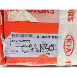Bęben hamulcowy Kia Carnival I II OE 0K552-26251A 0K552 26251A