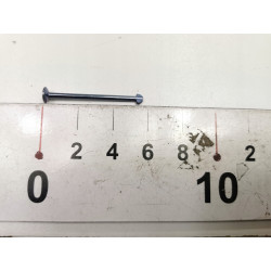 SWORZEŃ MOCOWANIA SZCZEKI HAMULCOWEJ HYUNDAI H-1 OE 58385 4A200