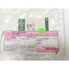 PRZEWÓD PODCIŚNIENIOWY RANGE ROVER VOGUE L322 02-09 8510370
